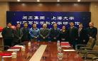 阅文集团签约了就会有收入吗